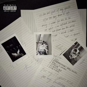 我用最青葱的岁月换了一张纸（feat.RealXWu）