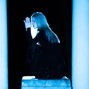 Не вернусь назад