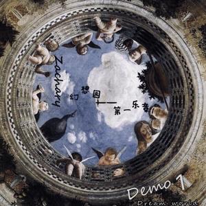 打开没有魔法的门