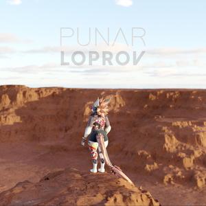 Punar