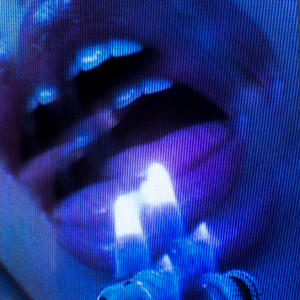 ТЕПЛА (Speed Up)