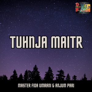 Tuhnja Maitr
