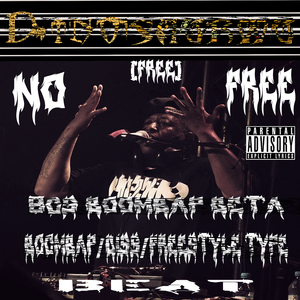 [FREE]90s Boombap/Diss/Freestyle Type Beat MP3