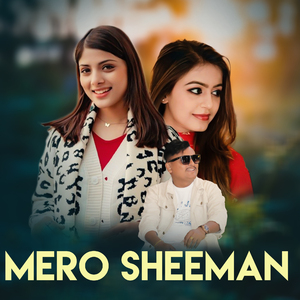 Mero Shreeman