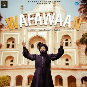 Wafawaan