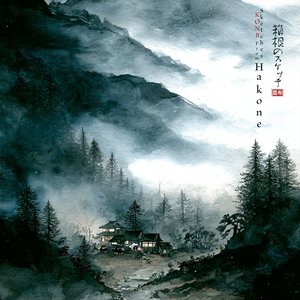 A Walk in Yugawara