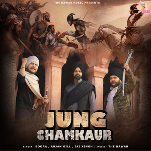 Jung Chamkaur