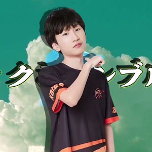 电棍：虚构的蓝色♿