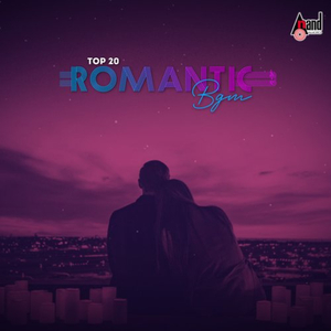 Saaluthillave-Kotigobba 2