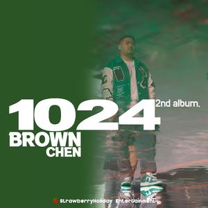 一万（feat with 克里斯弟弟） 伴奏