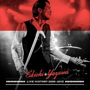 JAMMIN' ALL NIGHT - Live at 日本武道館'13 (Remastered 2022)