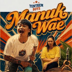 Manuk Wae