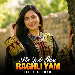 Sta Ledo Pase Raghli Yam