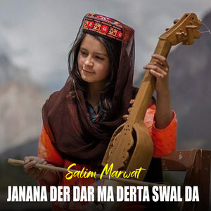 Khwara Zargya