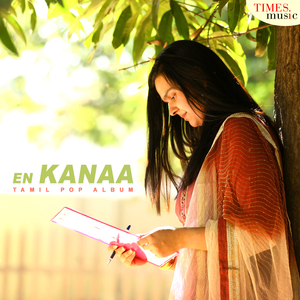 Ninaikaadha Pozhudhellaam