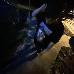SSUPERMAN