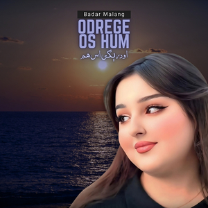 Odrege Ra Os Hum