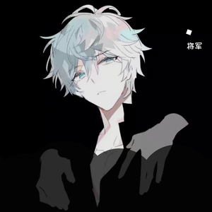 我有孤独和烈酒（Cover Mc魏小然）