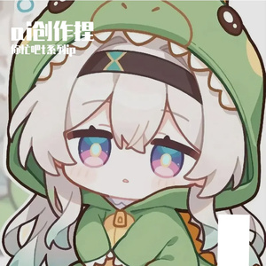 用 AI 写流行音乐歌词 - 豆包_denoised增强 伴奏