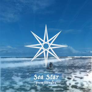 Sea Star