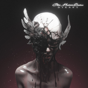 Свет мелькает бликом