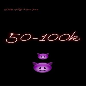 Motivation (feat. Young Tearl)