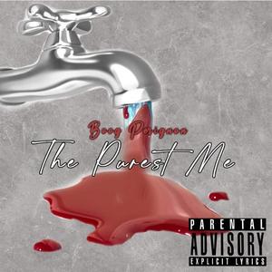 All The Wrong (feat. Jayj)