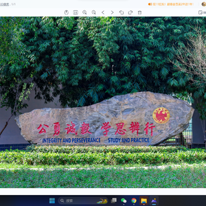 3c1e_9827_08ec_ed05869fea6289290ed6173f06473a14