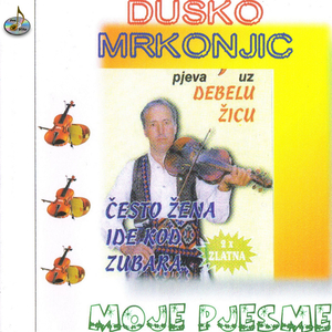 Kroz cvijece djevojka sece