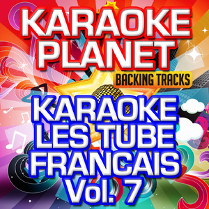 Je m'appelle helene (Karaoke Version)