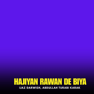 Madani Yara Qadar Dana