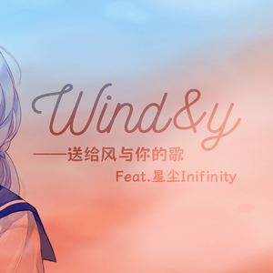 Wind&y
