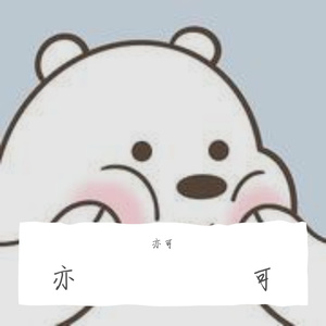 我的大开封