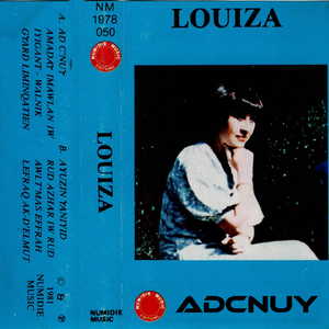 Rud azah riw rud (Remastérisé)