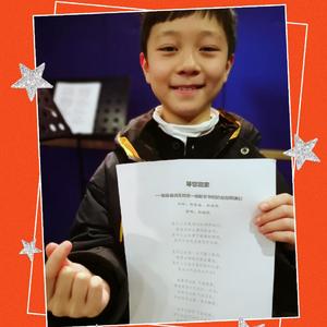 等你回家（童声助力抗疫）