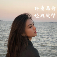 气氛电鼓车上必备