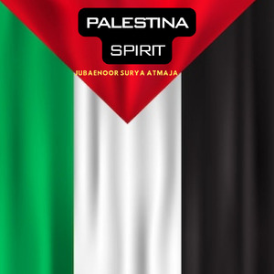 Earth of the Shuhadas (Cover)