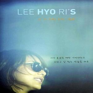 톡!톡!톡! (Toc Toc Toc)