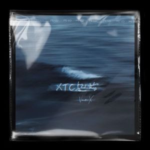 从始.Prod By Simon Marcus