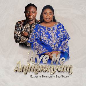 Hye me Animuonyam (Praise)