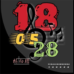 逝去过往的思念