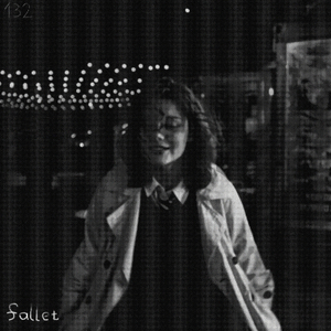 лечу на доске