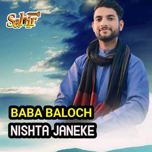 Nishta Janeke
