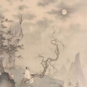 ''月下独奏'' 中国风 type beat