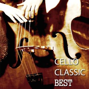 토셀리 - 세레나데