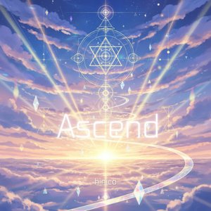 光の祈り(Prayer of Light)