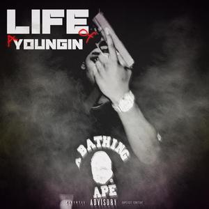 perks (feat. luhnizey)