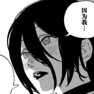 [BEAT] "回忆曾经的痛" | Rod Wave Toosii Lil Tjay EMO