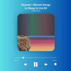 Dacin - Slowed+Reverb