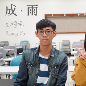 成大资工我们的家